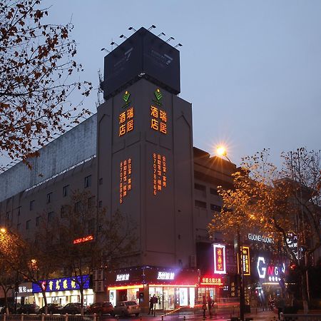 Hangzhou Ruiju Hotel Buitenkant foto