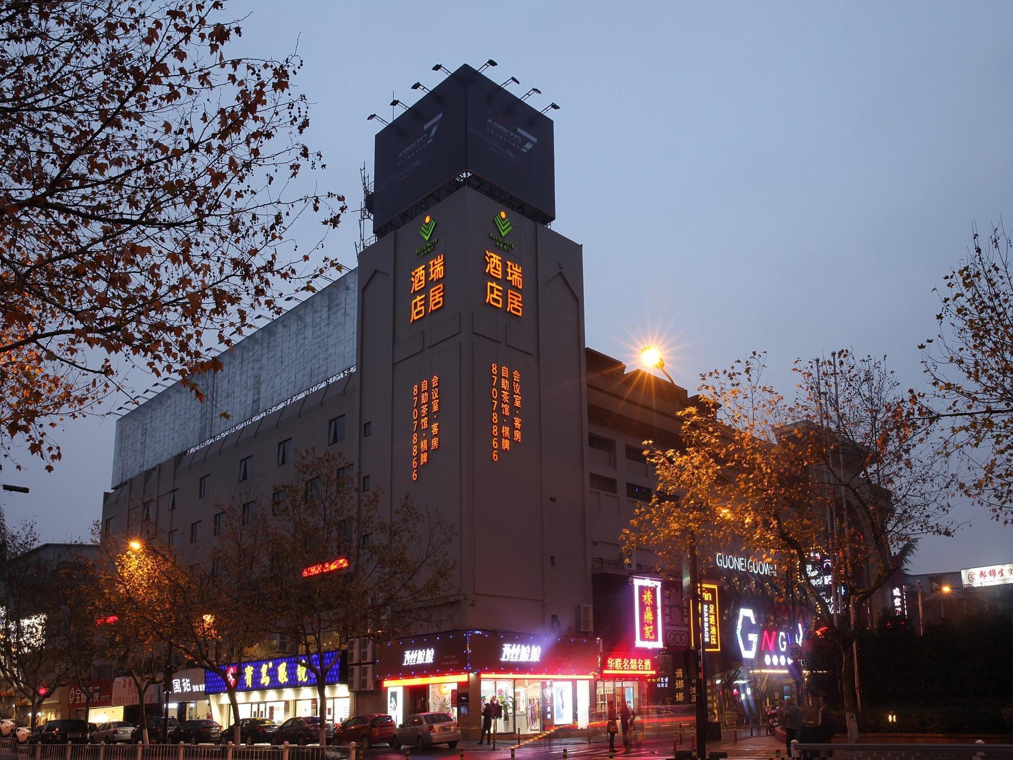 Hangzhou Ruiju Hotel Buitenkant foto