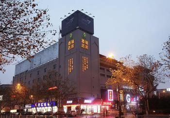 Hangzhou Ruiju Hotel Buitenkant foto